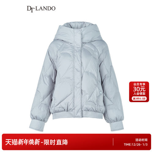DTLANDO冬季款90%白鸭绒外套连帽绗缝设计师款保暖羽绒服