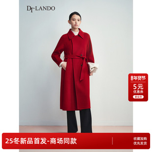 DTLANDO/商场同款25冬新品女装经典红色系带100%绵羊毛大衣外套