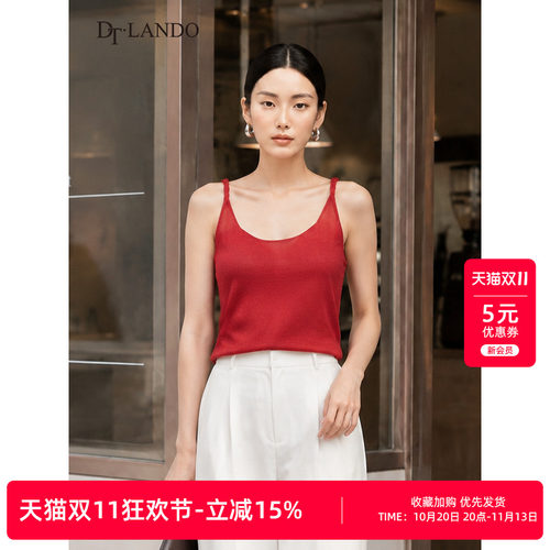 DTLANDO/商场同款26夏季新品麻花肩带设计修身显瘦内搭无袖背心女