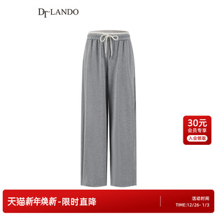 宽松休闲百搭松紧腰直筒垂感卫裤 DTLANDO 女装 25夏新品 子 商场同款