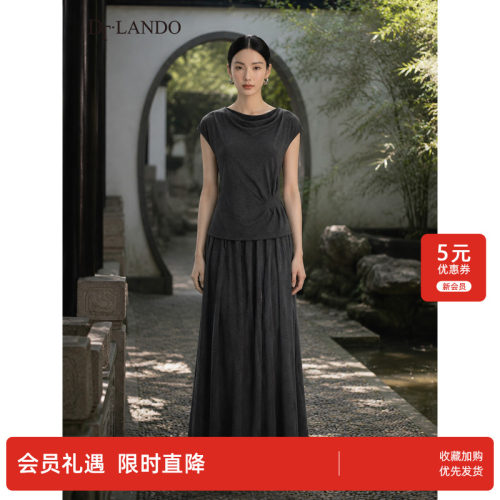 DTLANDO/商场同款26夏季新品扭结收腰设计修身显瘦休闲百搭套装裙