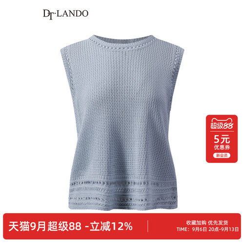 DTLANDO/商场同款26秋季新品圆领镂空设计感宽松显瘦无袖针织衫女