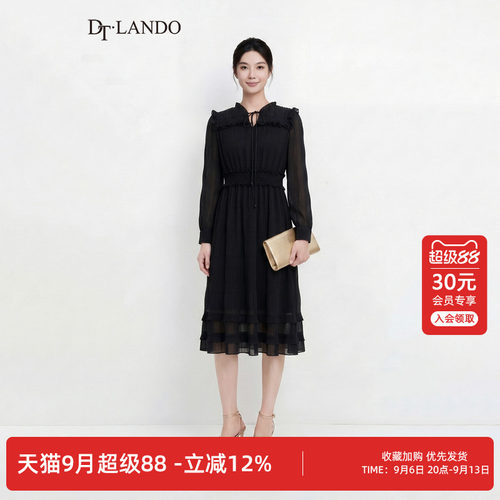 DT.LANDO春季女装系带长袖肌理感褶皱设计高级感小黑裙连衣裙