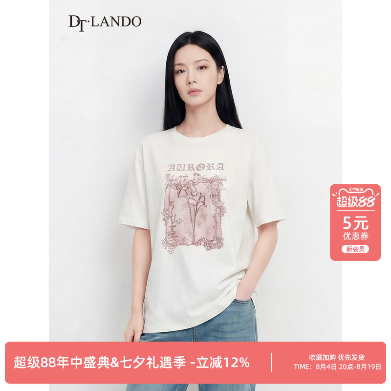 DTLANDO/商场同款26夏季新品圆领文艺花卉印花设计休闲短袖T恤女