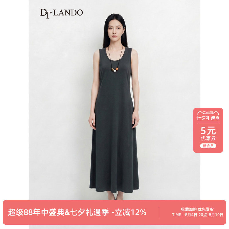 DTLANDO/商场同款26夏季新品简约垂感气质无袖修身显瘦长款连衣裙