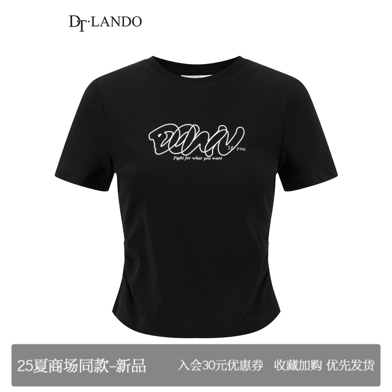 DTLANDO/商场同款25夏新品休闲时尚黑色短袖字母印花圆领T恤