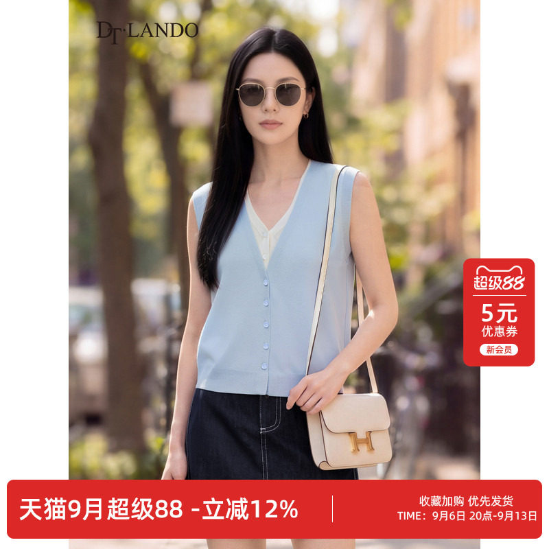 DTLANDO/商场同款26夏季新品女装气质百搭休闲假两件无袖针织衫