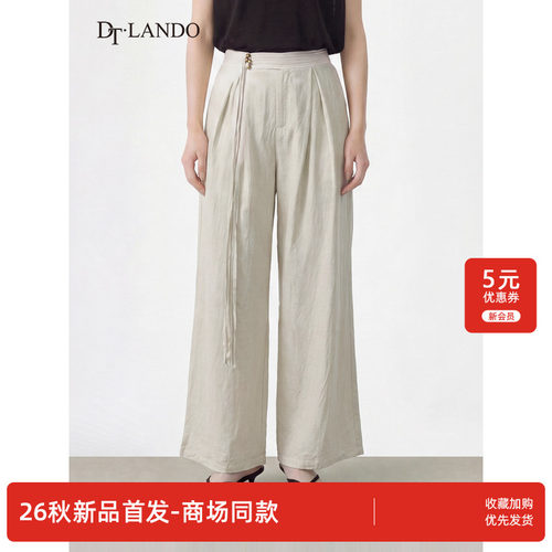 DTLANDO/商场同款26秋季新品松紧高腰侧褶飘带垂顺显瘦直筒裤女