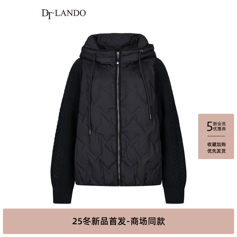 DTLANDO/商场同款25冬新品女装连帽90%白鸭绒保暖百搭羽绒服外套