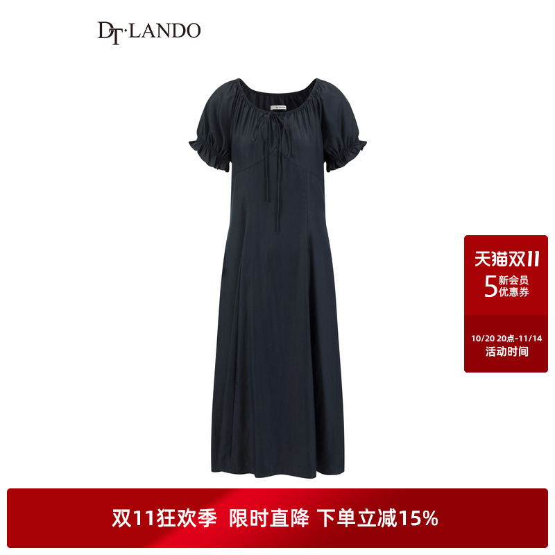 DTLANDO/商场同款25夏新品女装法式浪漫连衣裙泡泡袖中长款裙子