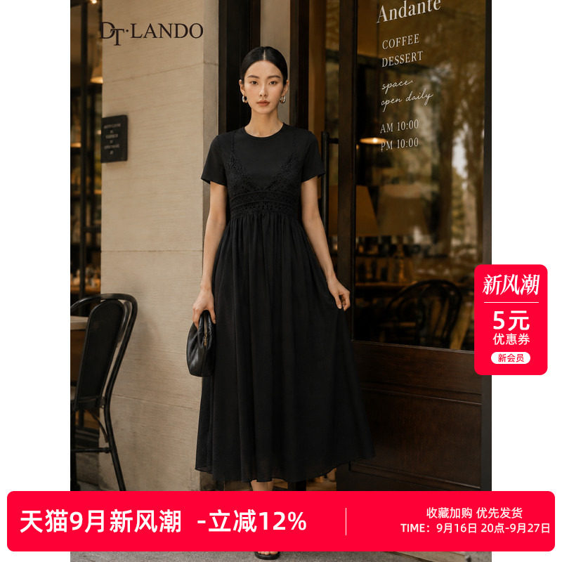 DTLANDO/商场同款26夏季新品轻熟风圆领蕾丝拼接假两件短袖连衣裙