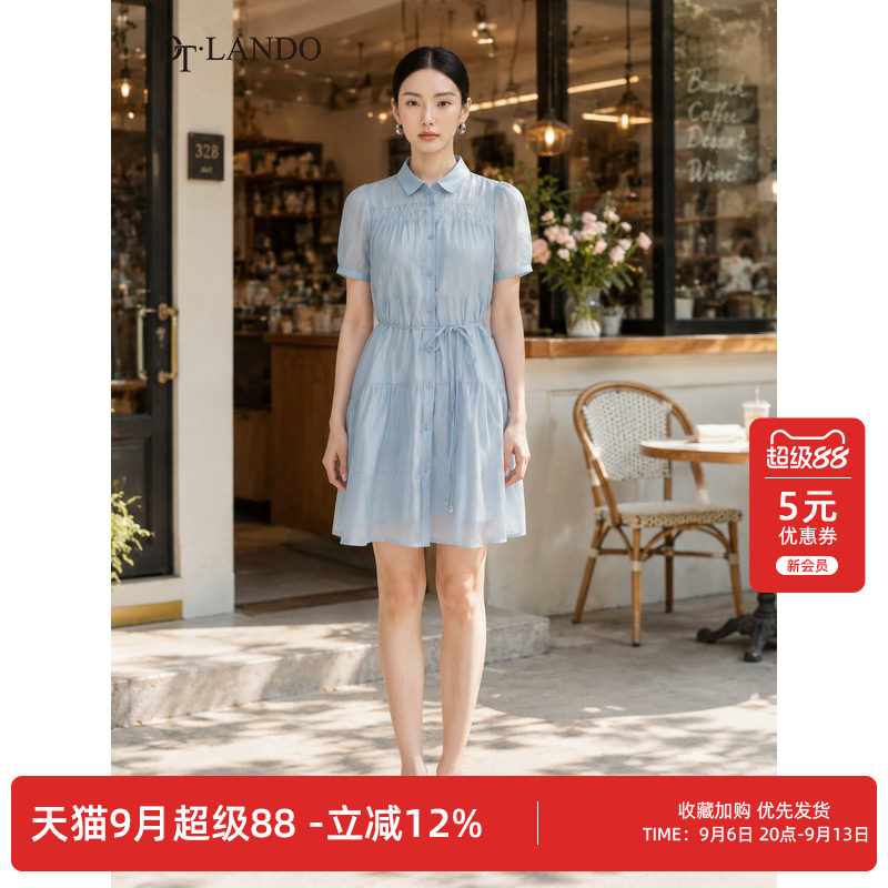 DTLANDO/商场同款26夏季新品温柔风翻领系带收腰显瘦泡泡袖连衣裙