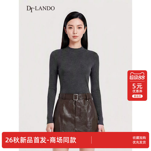 DTLANDO/商场同款26秋季新品酷飒感高腰自带腰带百搭直筒半身短裙