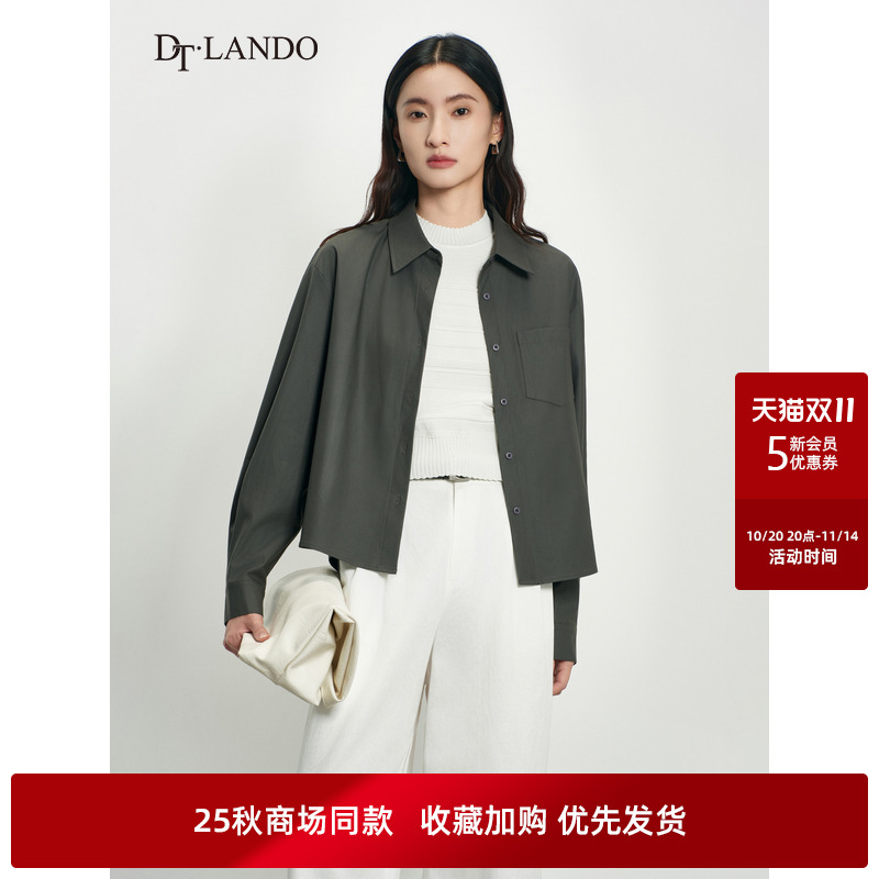 DTLANDO/商场同款25秋新品女装时尚百搭宽松显瘦翻领长袖皮革外套