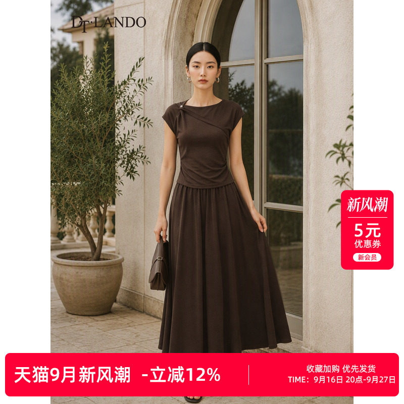 DTLANDO/商场同款26夏季新品金属扣斜襟设计垂坠感气质通勤套装裙