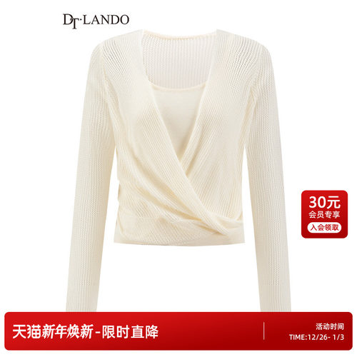 DTLANDO/商场同款秋季新款女装半身裙配吊带针织衫套装裙子