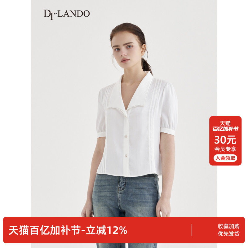 【透明花纹设计】DTLANDO夏季新款女装衬衫薄款舒适V领小花边上衣