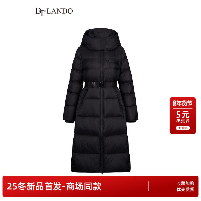 DTLANDO/商场同款25冬新品女装经典90鸭绒配腰带中长款羽绒服外套,女装/女士精品,羽绒服,淘宝优惠券,粉丝福利购,淘宝优惠卷