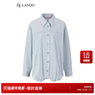 简约纯色下摆褶皱品质棉衬衣 淡蓝宽松衬衫 DTLANDO秋季 女装