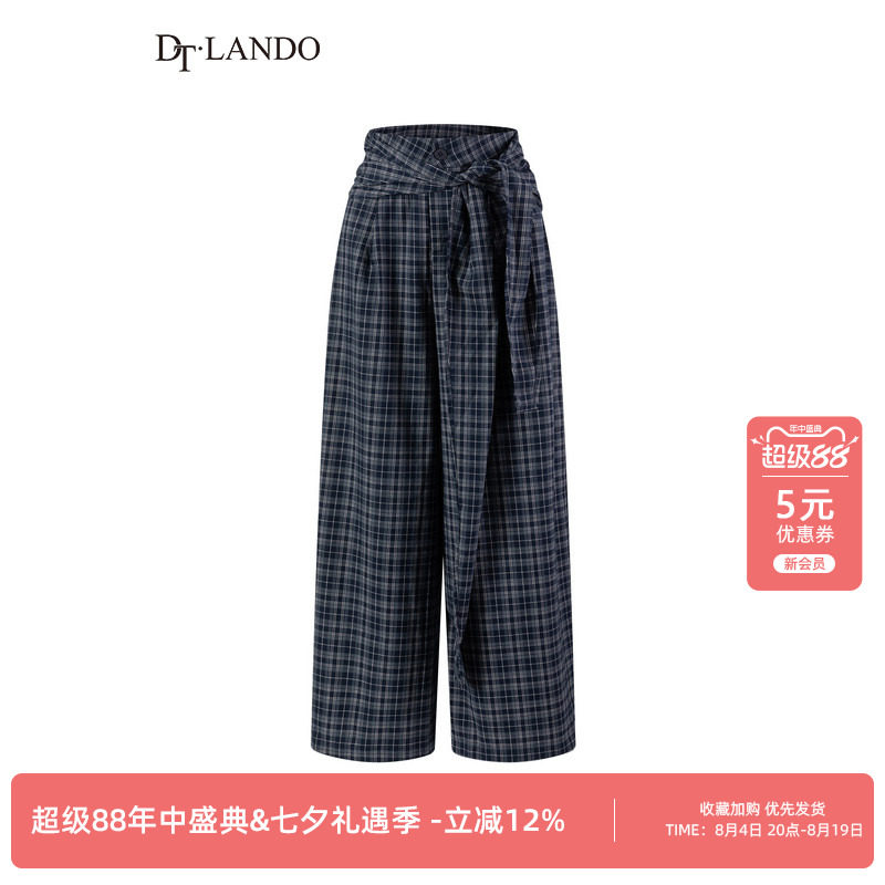 DTLANDO/商场同款26夏季新品复古格纹高腰显瘦绑带设计阔腿裤女