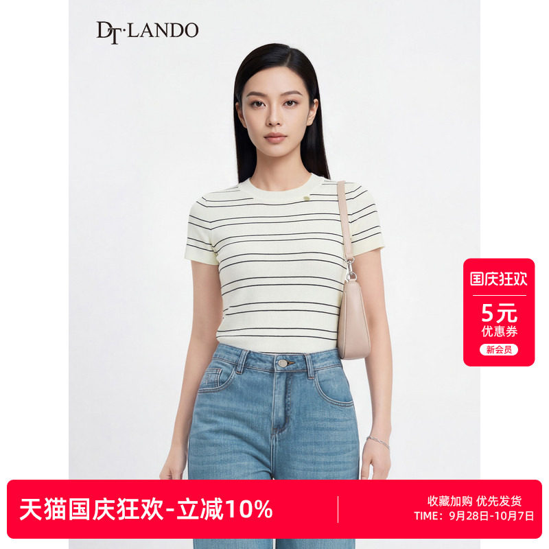 DTLANDO/商场同款26夏新品女装修身显瘦圆领条纹短袖休闲针织衫女