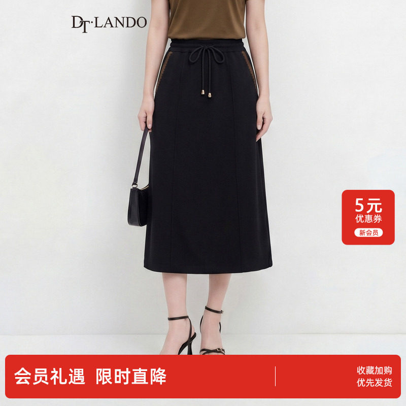 DTLANDO半身裙春季女休闲抽绳设计感直筒黑色H型卫裙半裙