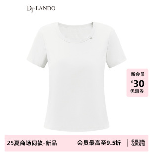 商场同款 白色简约款 DTLANDO 25夏新品 T恤 休闲日常女装 上衣短袖