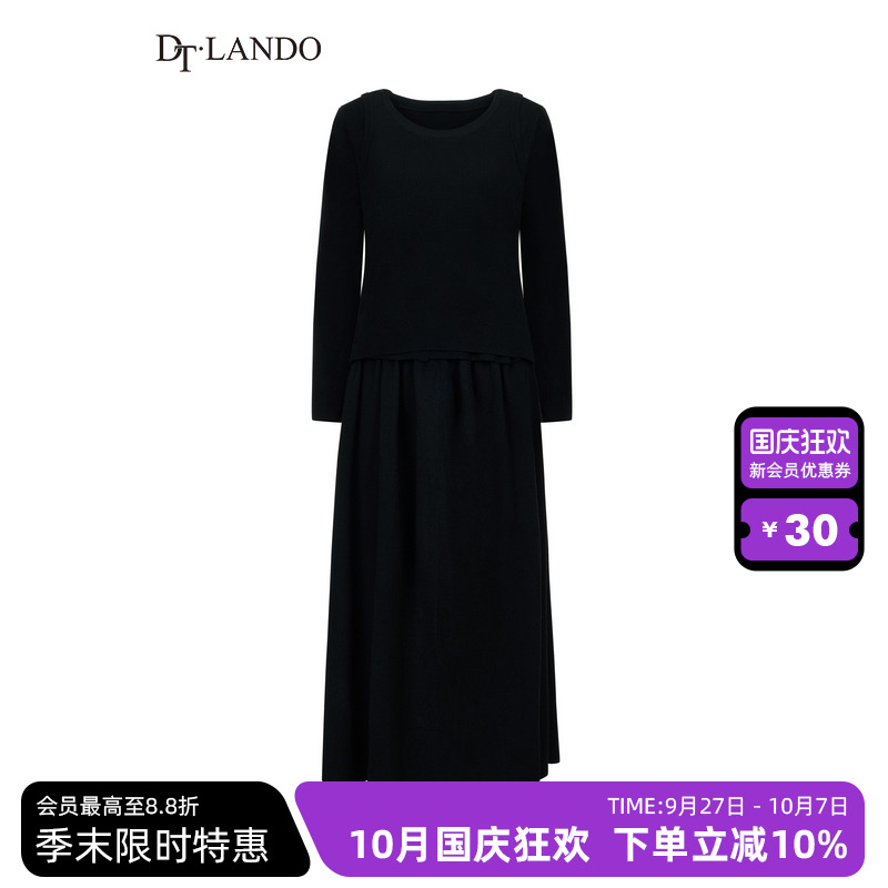 DTLANDO秋季款优雅气质女装连衣裙长袖圆领百搭三件套