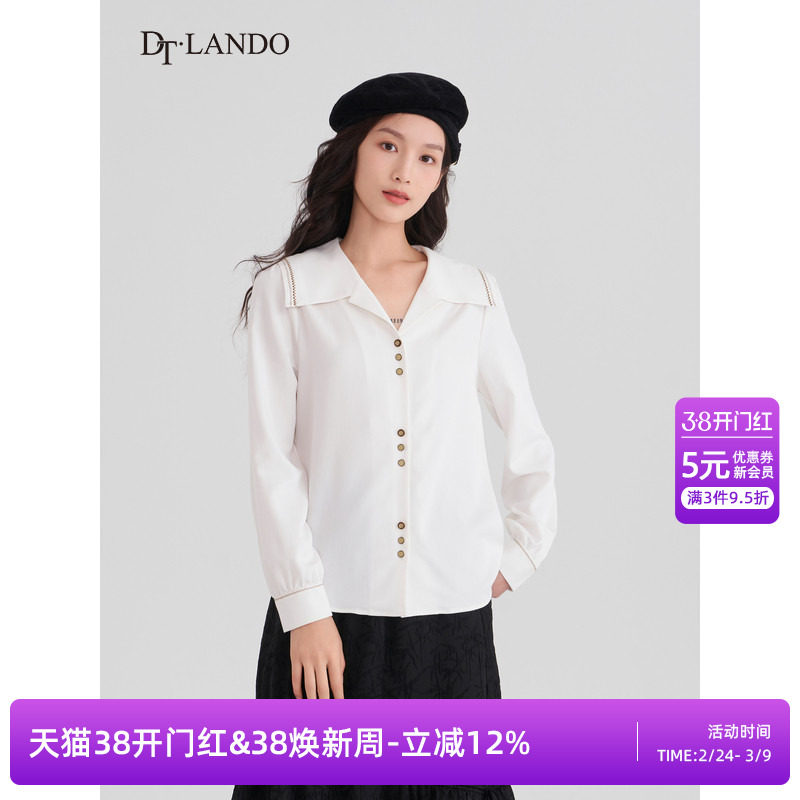 DTLANDO衬衫女春季学院风海军领设计感长袖白色衬衣上衣