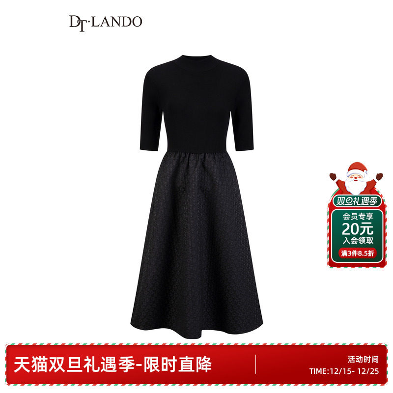 DT·LANDO秋季冬必备超显瘦超优雅超百搭拼接中袖连衣裙小黑裙