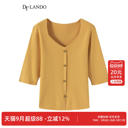 DT·LANDO夏季款女装短袖T恤大领口弹力针织收腰遮肉显瘦短上衣