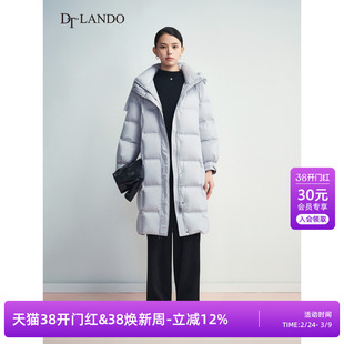 DTLANDO/商场同款冬季新品女装淡雅厚款中长款厚实95%鸭绒羽绒服