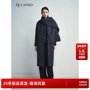 DTLANDO/商场同款25冬新款女装优雅披肩式设计中长款羊毛大衣外套