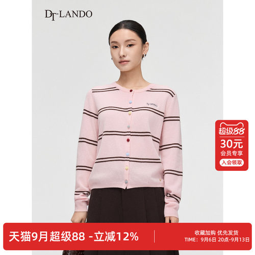 DTLANDO/商场同款26春新品女装条纹圆领100%绵羊毛针织开衫外套