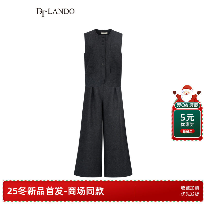 DTLANDO/商场同款25冬新品女装无袖马甲品质绵羊毛阔腿套装裤子