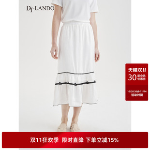 减龄撞色拼接肌理感中长款 半身裙女洋气时尚 裙子 新款 DTLANDO秋季