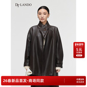 DTLANDO 复古飒酷立领收腰显瘦皮衣外套 女装 商场同款 26春新品