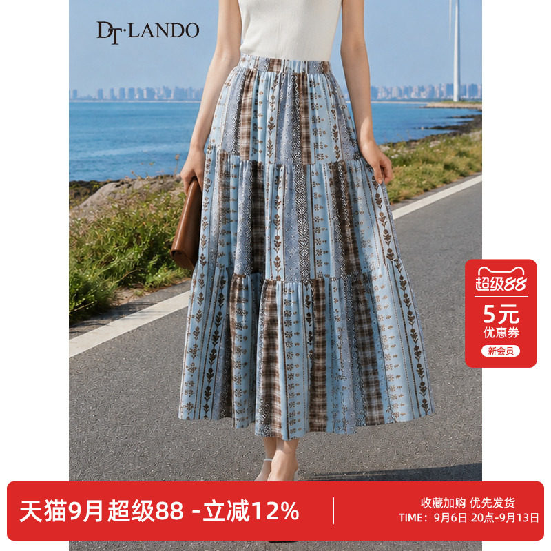 DTLANDO/商场同款26夏新款女时尚印花长款半身裙休闲百搭显瘦伞裙
