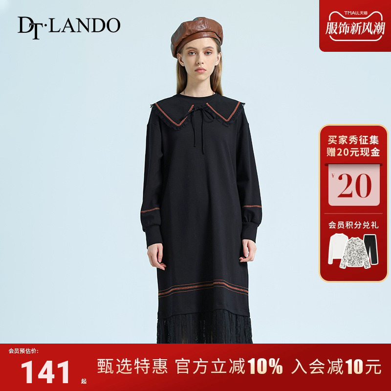 DTLANDO秋冬长袖连衣裙女娃娃领蕾丝拼接宽松收腰显瘦中长款裙子