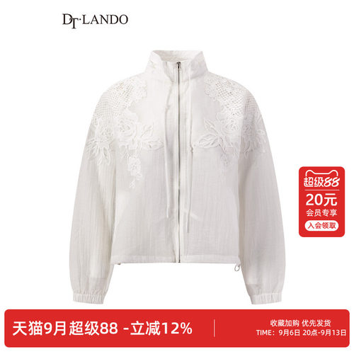 DTLANDO/商场同款26秋季新品立领拉链轻薄透气蕾丝刺绣夹克外套女