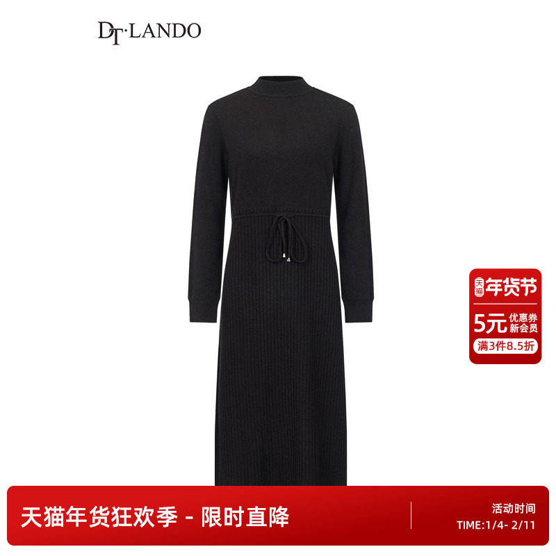 DTLANDO秋季款女装优雅时尚百搭针织抽绳长袖连衣裙