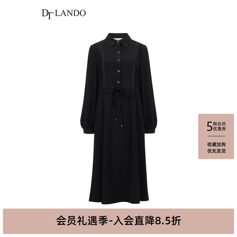 DTLANDO秋季款女装复古显瘦翻领抽绳A字裙摆长袖连衣裙子