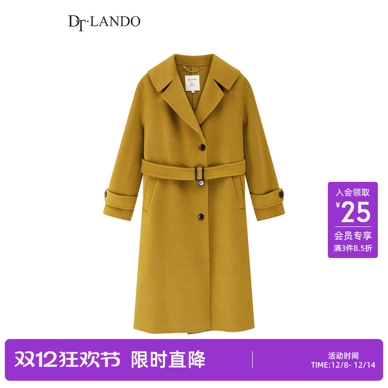 DTLANDO绵羊毛长款通勤毛呢外套