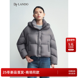 DTLANDO/商场同款25冬新品女装时尚宽松面包服短款保暖羽绒服棉衣