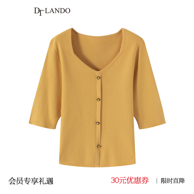 DT·LANDO夏季款女装短袖T恤大领口弹力针织收腰遮肉显瘦短上衣