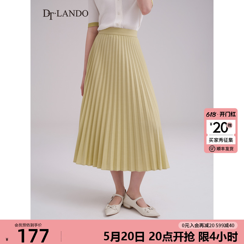 DTLANDO夏季新款半身裙A字百褶绿色清新冰丝混纺格纹高腰设计裙子 女装/女士精品 半身裙 原图主图