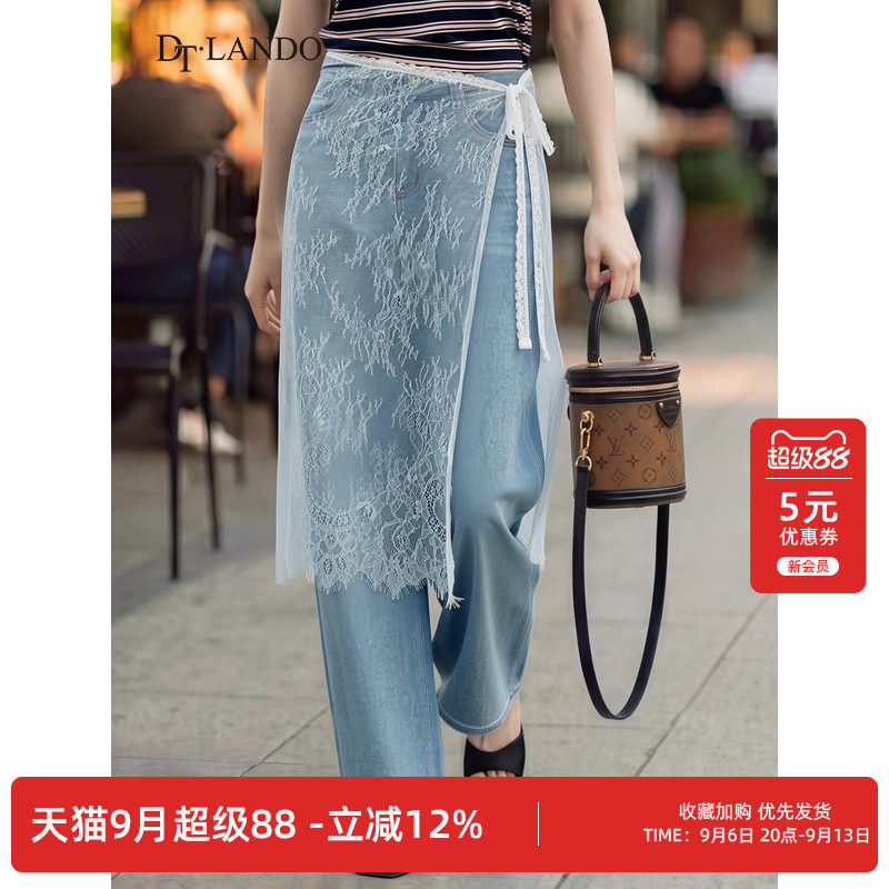 DTLANDO/商场同款26夏季新品蕾丝绑带氛围感高腰显瘦直筒阔腿裤女