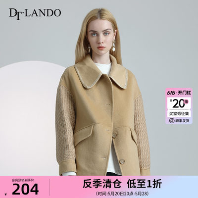 DT·LANDO羊绒短款外套双面呢