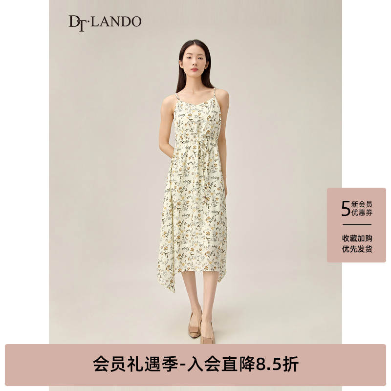 DTLANDO商场同款秋季度假风女装吊带连衣裙收腰显瘦长裙子
