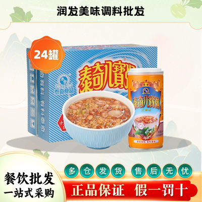 泰奇八宝粥430g*24营养方便整箱0添加早餐原味五谷杂粮速食装